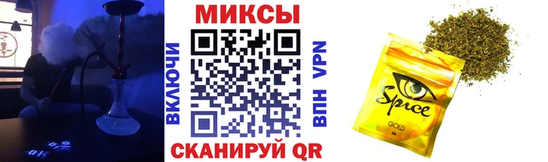 БУТИРАТ оксибутират  Юрюзань 