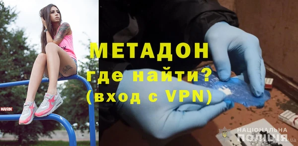 ешки Киренск
