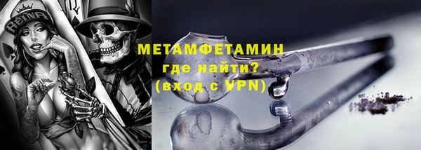a pvp Киреевск