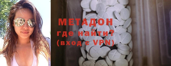 дживик Абинск