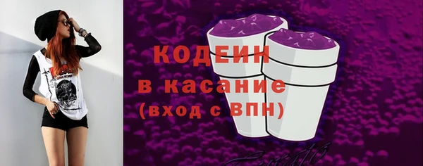 a pvp Киреевск