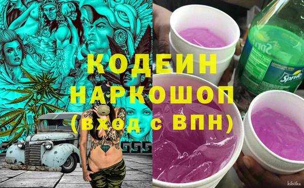 ешки Киренск