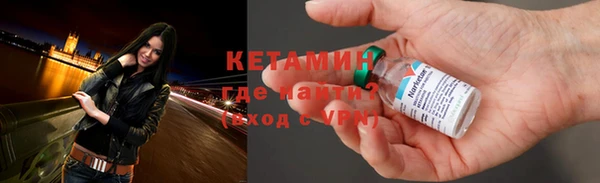 ешки Киренск