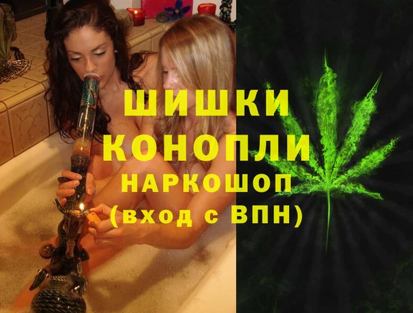 гашиш Кинешма