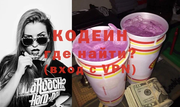 ешки Киренск