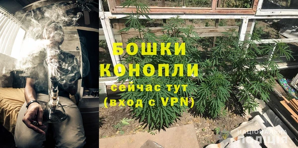 ешки Киренск