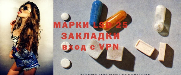 a pvp Киреевск