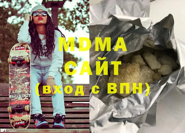 ешки Киренск
