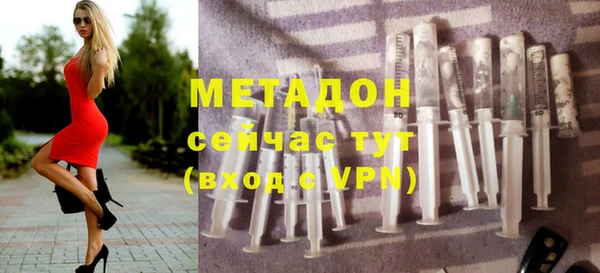 ешки Киренск