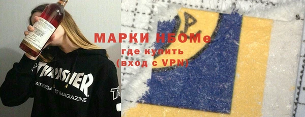 a pvp Киреевск