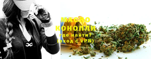 a pvp Киреевск
