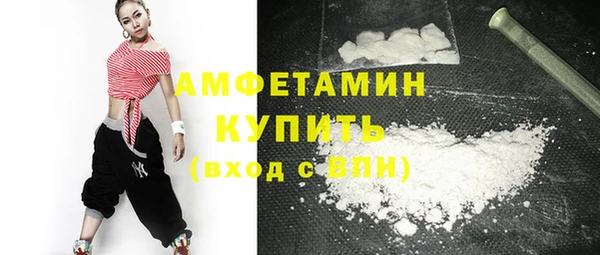 гашиш Кинешма