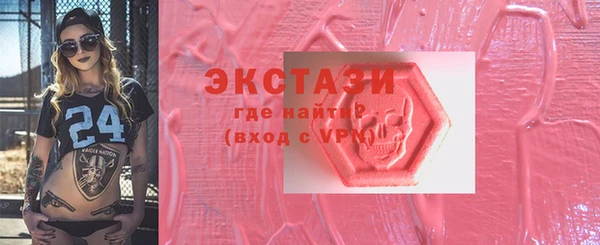 дживик Абинск