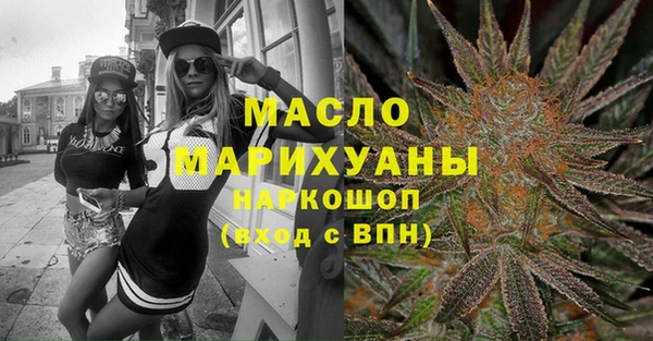 дживик Абинск
