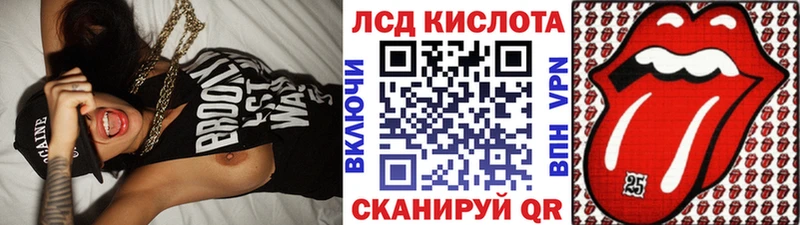 Марки NBOMe 1,8мг  цены   Юрюзань 
