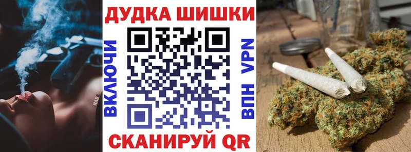 Каннабис ГИДРОПОН MEGA ссылка Юрюзань